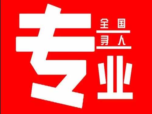 德江侦探调查如何找到可靠的调查公司